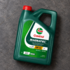 Castrol MAGNATEC 5W-40 Full Synthetic Engine Oil API SP ACEA C3 for Petrol and Diesel Vehicles ( 4L )